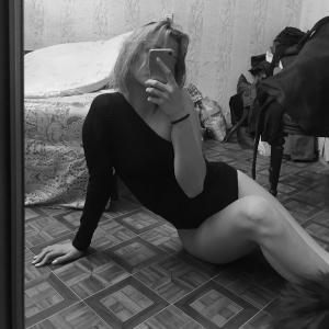 VASILYEVA