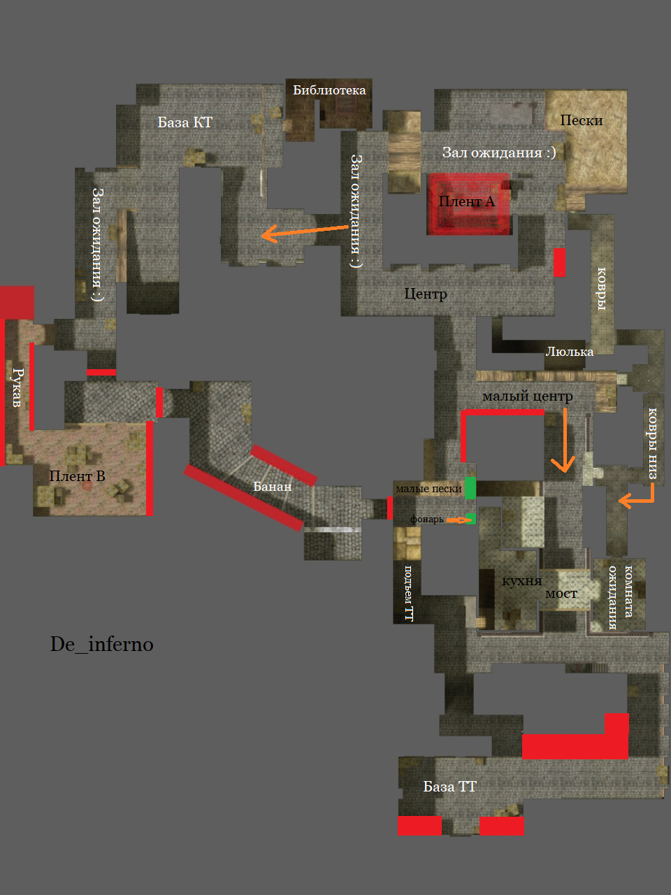 de-inferno-1
