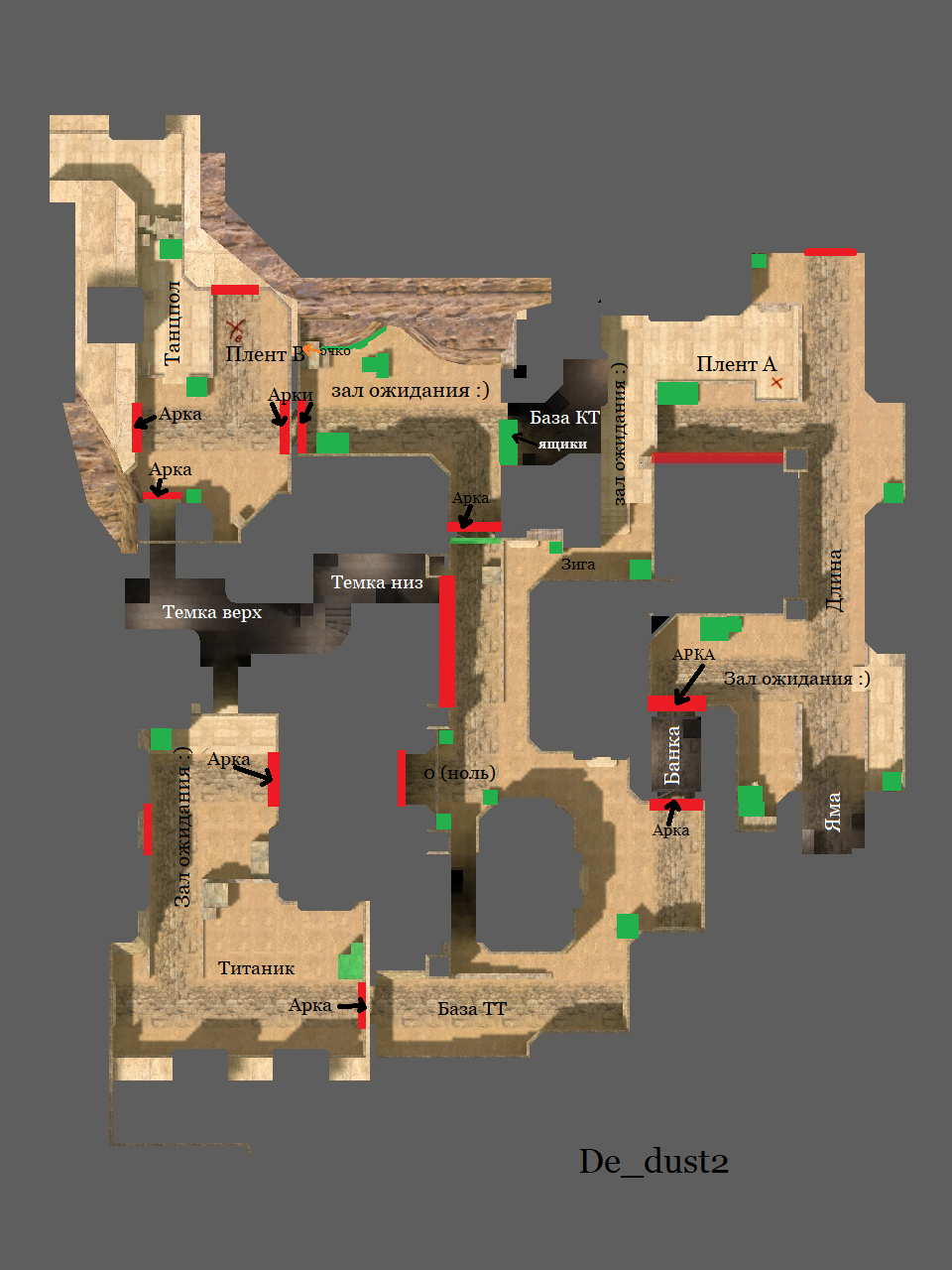 de-dust2-1